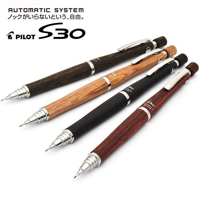 シャープペン パイロット PILOT シャーペン 0.5mm S30 エスサーティ HPS-3SK / 高級 ブランド プレゼント おすすめ 男性 女性 おしゃれ かっこいい かわいい :44839:万年筆・ボールペンのペンハウス - 通販 - Yahoo!ショッピング シャープペン パイロット PILOT シャーペン 0.5mm S30 エスサーティ HPS-3SK / 高級 ブランド プレゼント おすすめ 男性 女性 おしゃれ かっこいい かわいい :44839:万年筆・ボールペンのペンハウス - 通販 - Yahoo!ショッピング