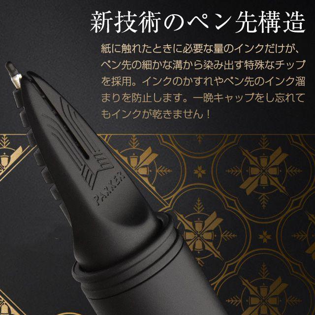 パーカー・IM パーカー 5th 名入れ IM マットブラックトリム アイエム