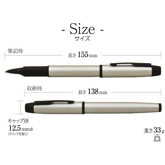 パーカー・IM パーカー 5th 名入れ PARKER IM アイエム マットブラック