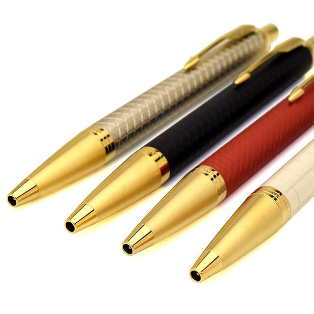 PARKER ＩＭプレミアムシリーズ　ボールペンセット　新品，未使用品 パーカー・IM ボールペン パーカー PARKER IM アイエム プレミアム