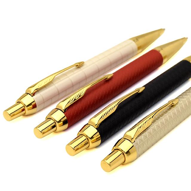 パーカー・IM ボールペン パーカー PARKER IM アイエム プレミアム