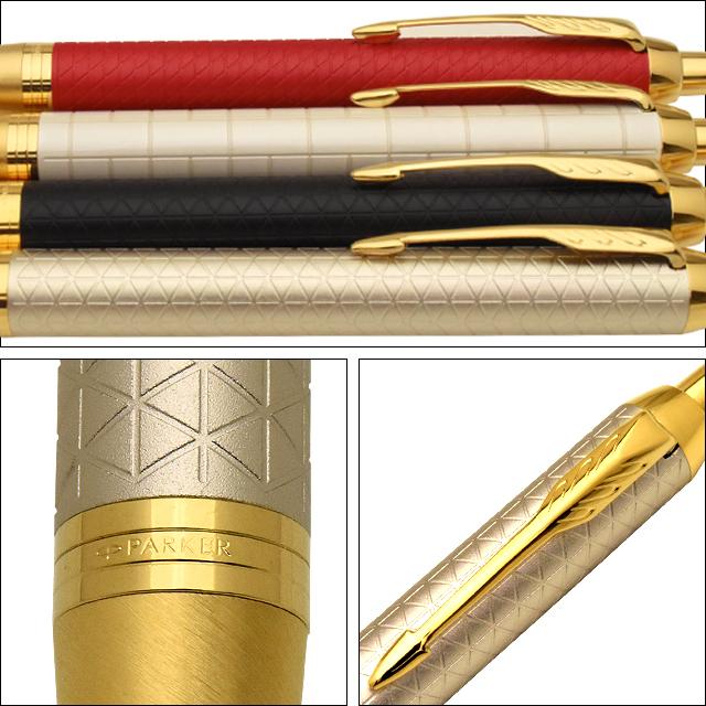 PARKER ＩＭプレミアムシリーズ　ボールペンセット　新品，未使用品 楽天市場】【パーカー公式 ノート付きギフトボックス】PARKER IM