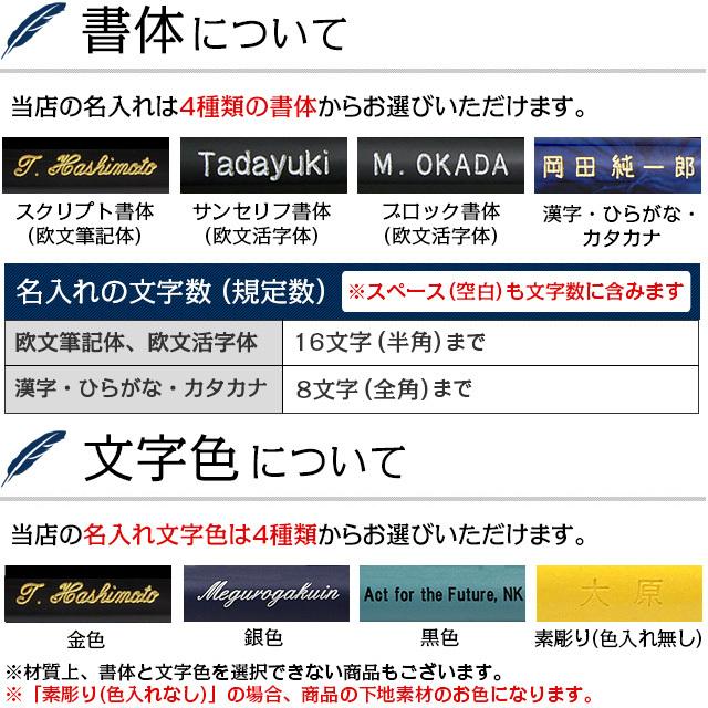 ボールペン 名入れ パーカー IM プレミアム メタリックストライプコレクション 1906- 替芯付き あすつく プレゼント ギフト ホワイトデー 爆買 | パーカー・IM | 07