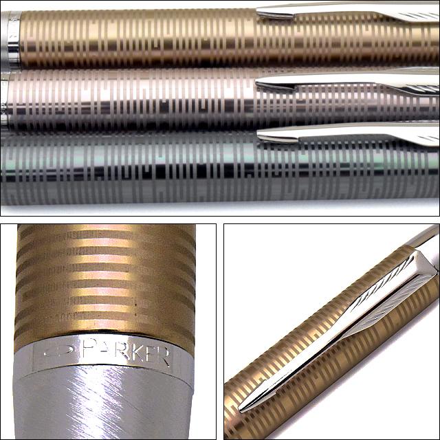 ボールペン 名入れ パーカー IM プレミアム メタリックストライプコレクション 1906- 替芯付き あすつく プレゼント ギフト ホワイトデー 爆買 | パーカー・IM | 04