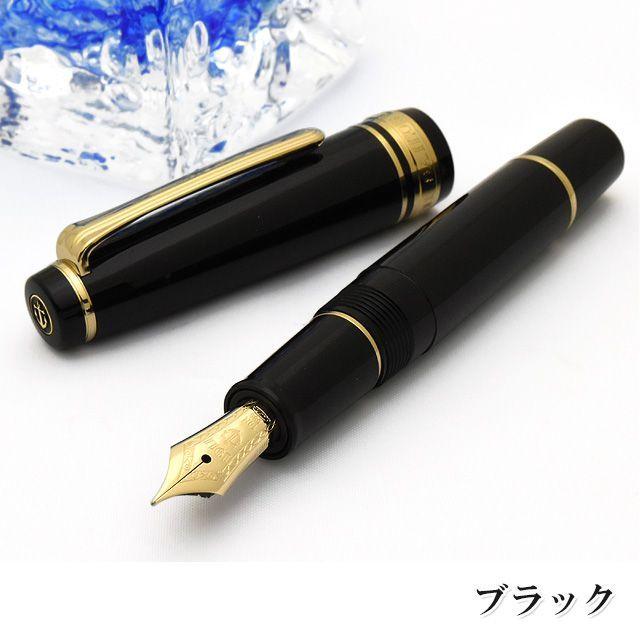 セーラー万年筆 万年筆 プロフェッショナルギア スリムミニ 金 Z MS