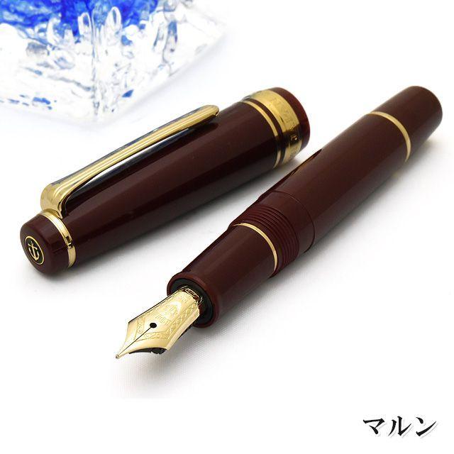 セーラー万年筆 万年筆 プロフェッショナルギア スリムミニ 金 Z MS
