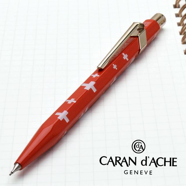 CARAN d'ACHE シャーペン カランダッシュ 0.5mm スイスフラッグ CARAN d'ACHE シャーペン カランダッシュ 0.5mm スイスフラッグ