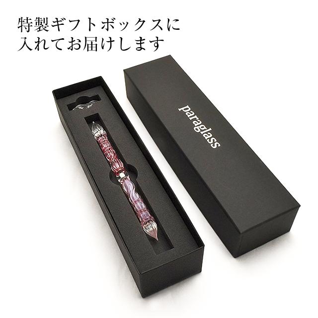 ガラスペン パラグラス 2way glass pen フェアリーピンク