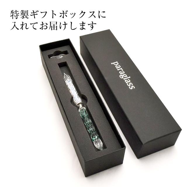 paraglass 便利な〈細&太〉が使える2wayガラスペン クリア・ピンク