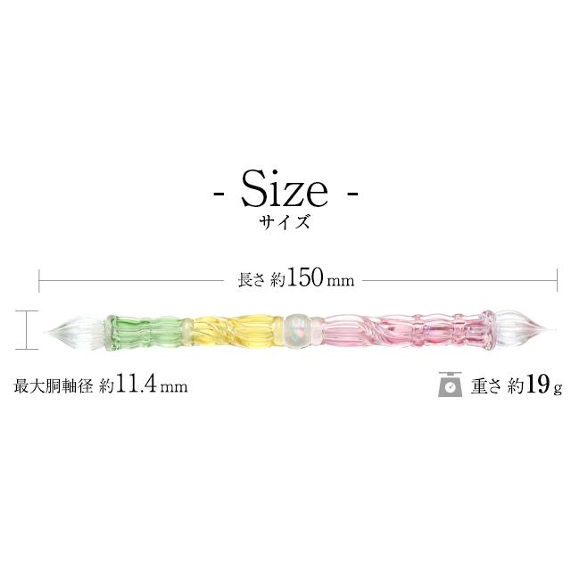 paraglass ガラスペン 2way glass pen Iエルブ×レモンイエロー paraglass ガラスペン 2way glass pen Iエルブ×レモンイエロー