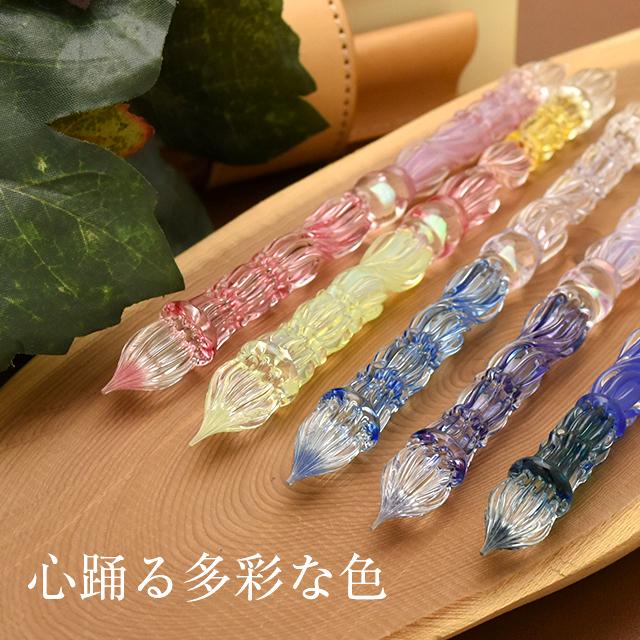 ガラスペン 日本製 パラグラス 2way glass pen オパリンブルー