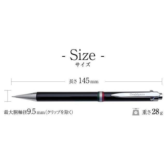 Orobianco（オロビアンコ） シャーペン 0.5mm ラ・スクリヴェリア