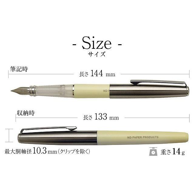 万年筆 ミドリ MIDORI MD万年筆 38079006 万年筆 プレゼント クリスマス ギフト 爆買 | ブランド登録なし | 05