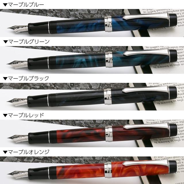 く*ぜ様 PILOT 万年筆 （F）3本まとめ　CUSTOM 18KWG /14 you-pil-fkk-3mrp-zt.jpg