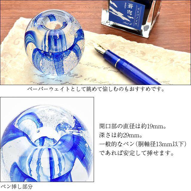 アンティーク調な絵画みたいな置物　フォトスタンド　ペーパーウェイト　2個セット 即日出荷OK】glass art N＋（グラスアートエヌプラス） ペンスタンド