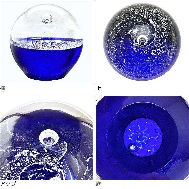 glass art N＋グラスアートエヌプラス 宇宙玉 ガラスペーパーウェイト