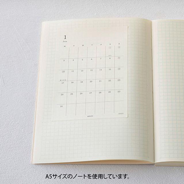 ミドリ 2022年版 MDダイアリーシール S 22143006 プレゼント クリスマス ギフト 爆買 | ブランド登録なし | 03