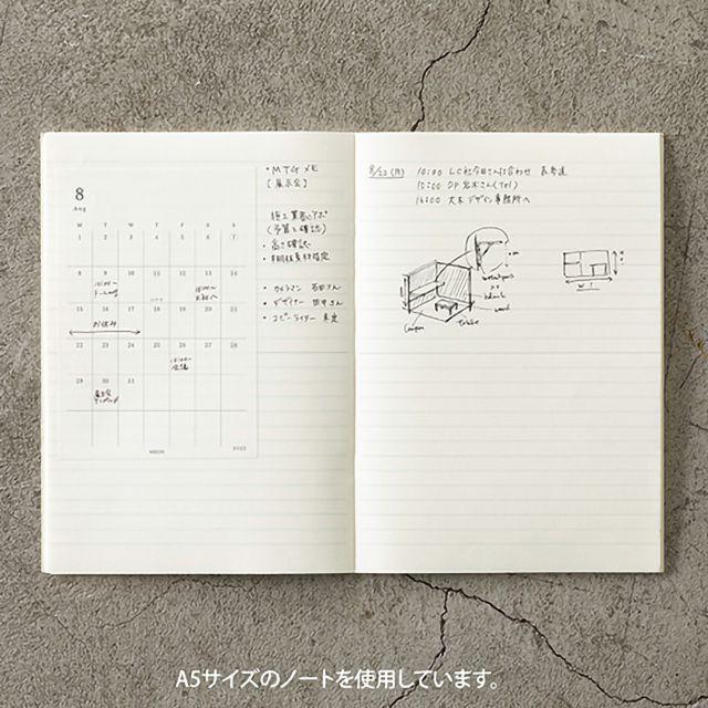 ミドリ 2022年版 MDダイアリーシール S 22143006 プレゼント クリスマス ギフト 爆買 | ブランド登録なし | 06