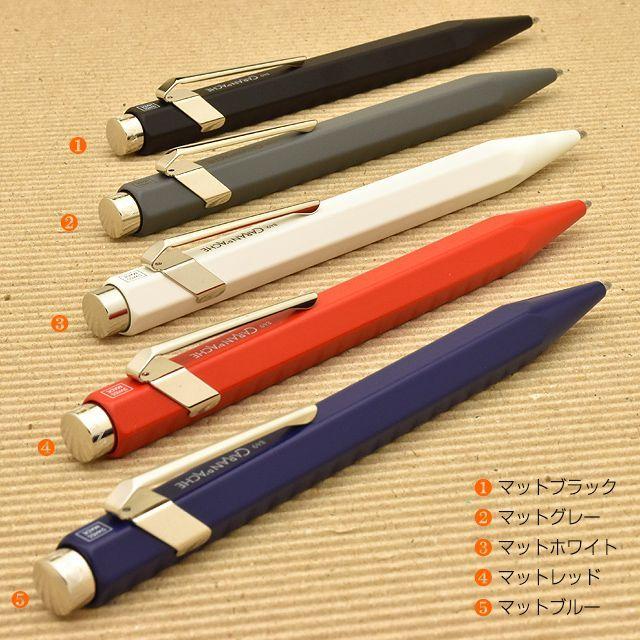 カランダッシュ  希少 赤ロゴ キャップ式  ローラーボール  レトロ  刻印有 カランダッシュ 希少 赤ロゴ キャップ式 ローラーボール レトロ