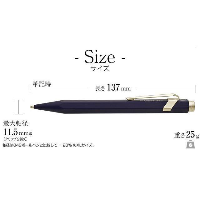 CARAN d'ACHE（カランダッシュ） ボールペン ローラーボール 名入れ