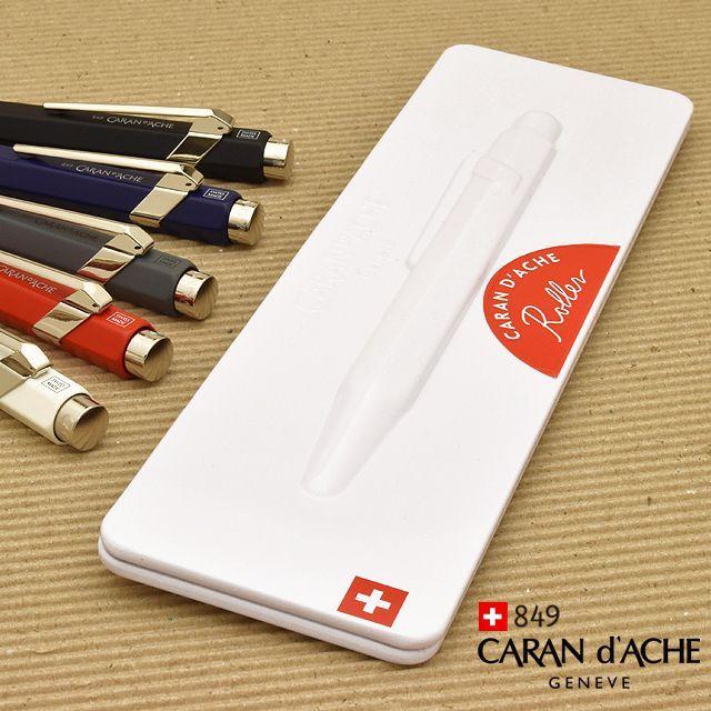 CARAN d'ACHE（カランダッシュ） ボールペン ローラーボール 名入れ