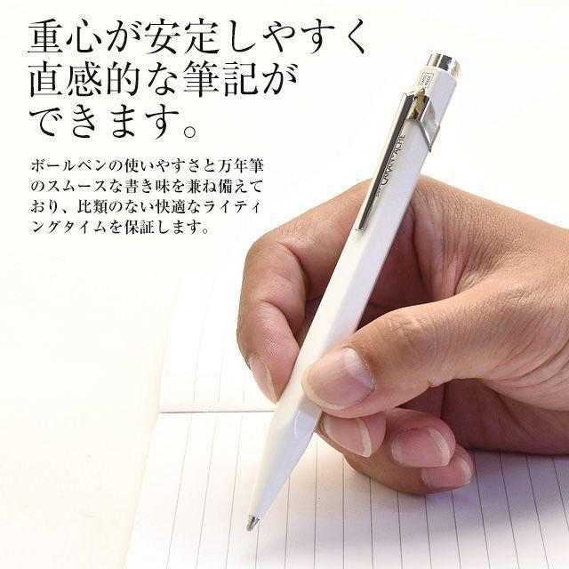 入荷予定 ボールペン カランダッシュ 名入れ Carand 039 Ache 849コレクション ローラーボール ゲル スリムパック入り 高級ボールペン 水性 ノック式 プレゼント Discoversvg Com