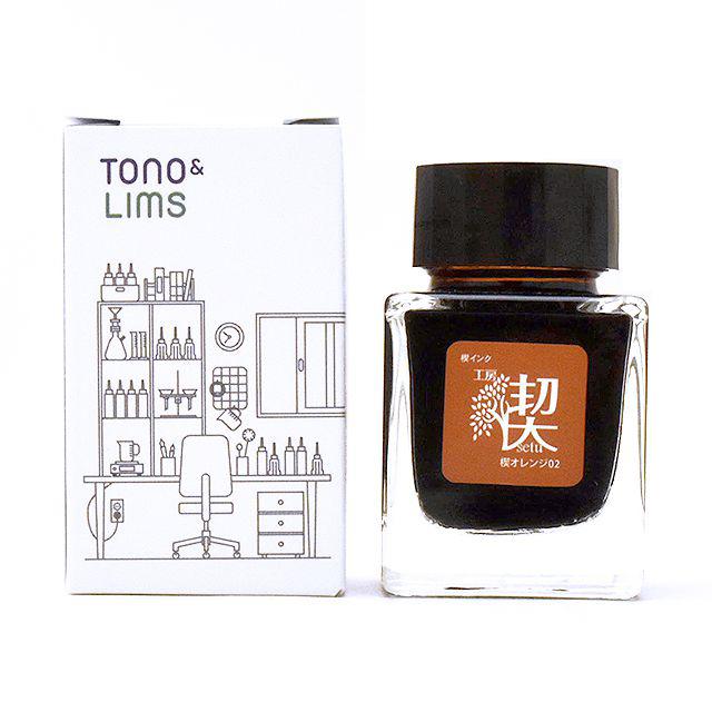 ナチュラ TONO \u0026 LIMS ガラスペン用インク ブラック 通販 TONOLIMSインク 夜想ふ
