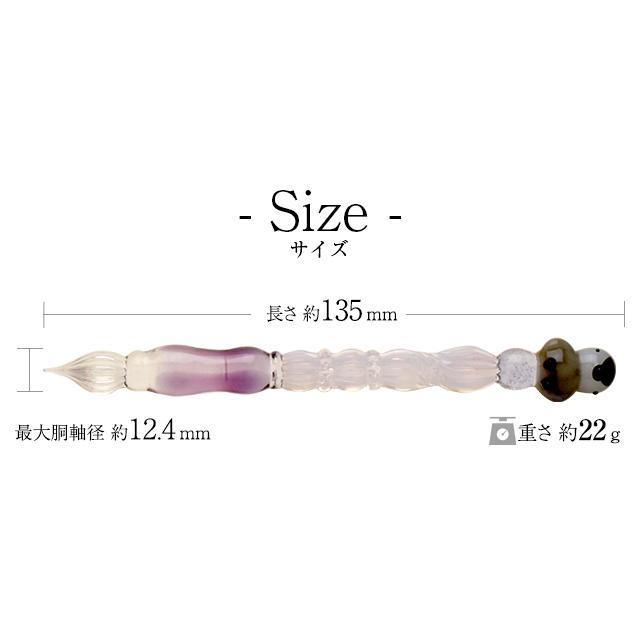 paraglass パラグラス ガラスペン animal glass pen はりねずみ | ペン