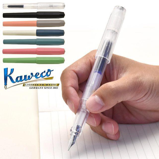 Kaweco（カヴェコ） 万年筆 パケオ ブリスター KAWECO-100022
