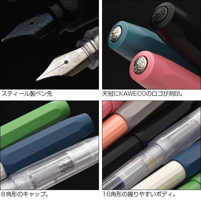Kaweco（カヴェコ） 万年筆 パケオ ブリスター KAWECO-100022