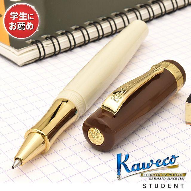 ローラーボール カヴェコ 名入れ スチューデント 20's Jazz KAWECO-10002263 プレゼント 母の日 爆買の画像