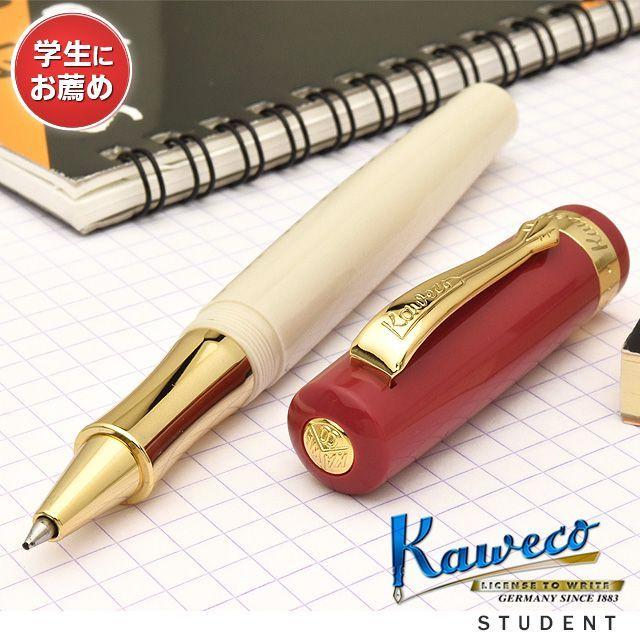 ローラーボール カヴェコ 名入れ スチューデント 30's Blues KAWECO-10002270 プレゼント 母の日 爆買の画像