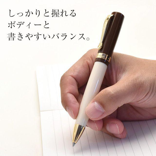 Kaweco（カヴェコ） ボールペン 名入れ スチューデント 20's Jazz