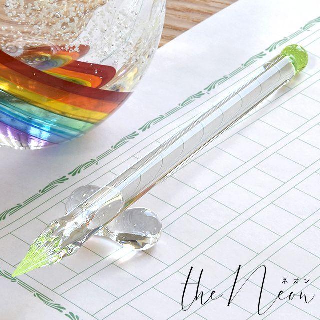 The Neon おしゃれ おすすめ かわいい ガラスペン シンプルガラスペン ネオン ブランド プレゼント 女性 日本製