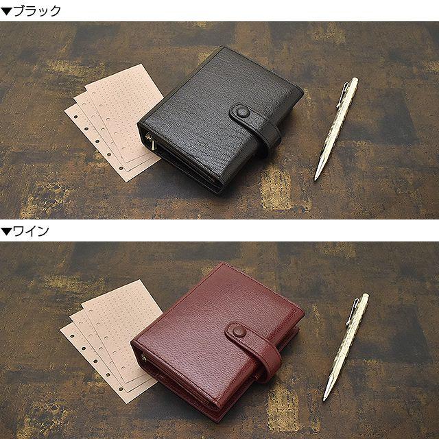 ASHFORD（アシュフォード） システム手帳 MICRO5 ヘリテイジ コーチ