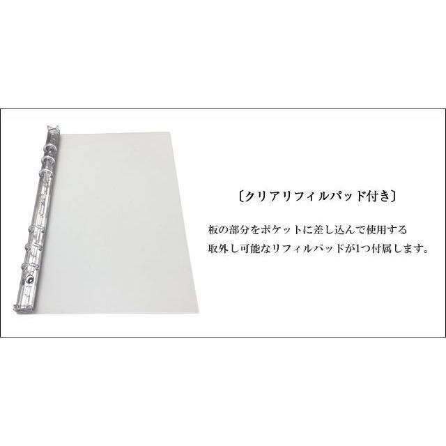 モダングレース リフィルパッドポーチ ASHFORDアシュフォード A5