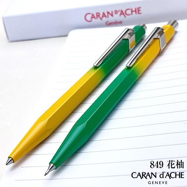 CARAN d'ACHE ギフトセット ボールペン シャーペン0.5mm カラン CARAN d'ACHE ギフトセット ボールペン シャーペン0.5mm カラン