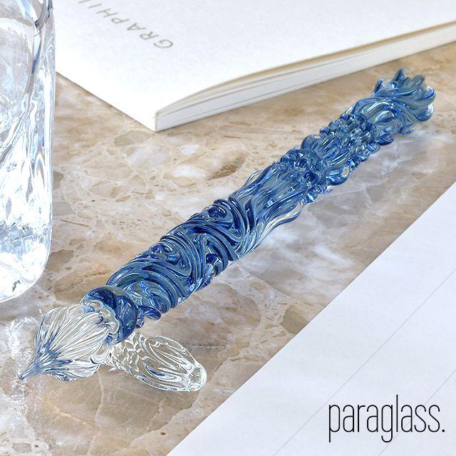 ガラスペン 日本製 パラグラス paraglass Royal glass pen セルリアン