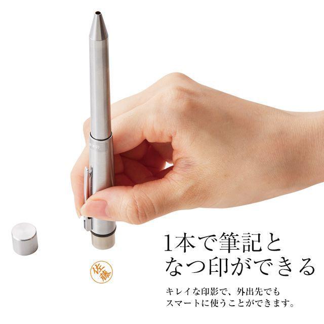 印鑑付きボールペン シヤチハタ ネームペン 既製 ログノ 多機能