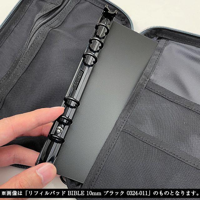 Saving リフィル A6 オーダー商品 田中茶々♡ Saving リフィル A6 田中茶々様専用