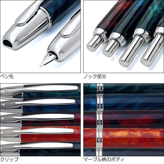 PILOT（パイロット） 万年筆 名入れ キャップレスSE FCSE-3MR- PILOT