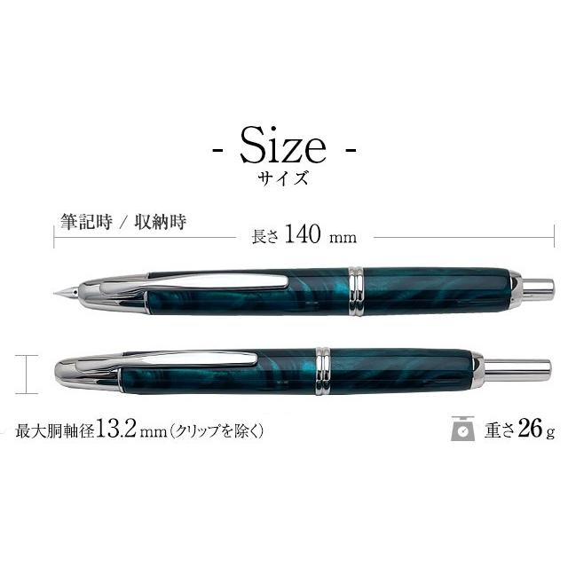 PILOT（パイロット） 万年筆 名入れ キャップレスSE FCSE-3MR- PILOT