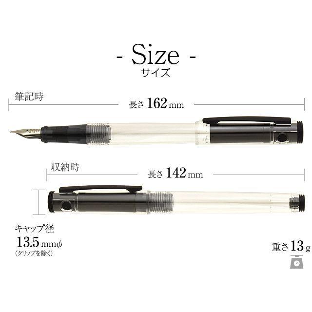 PILOT（パイロット） 万年筆 ライティブ FLT-2SR プレゼント 入門