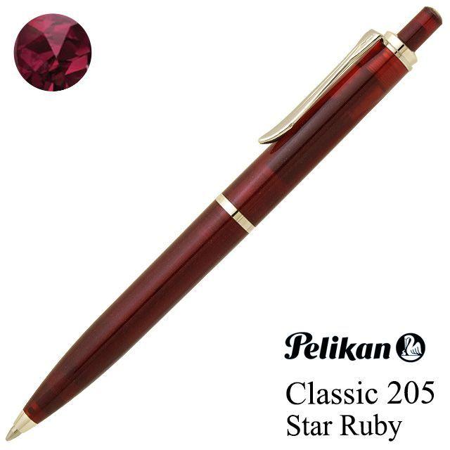 Pelikan(筆記具) ボールペン ペリカン プレゼント 特別生産品 Pelikan(筆記具) ボールペン ペリカン プレゼント 特別生産品