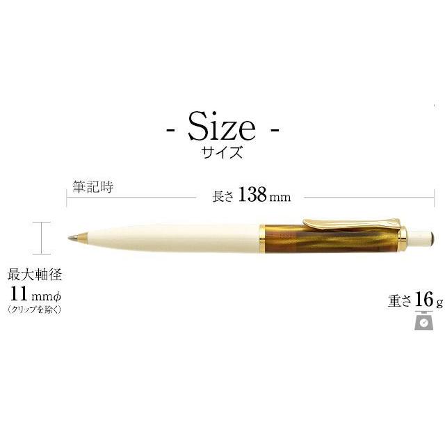 Pelikan（ペリカン） ボールペン クラシック ゴールドマーブル K200