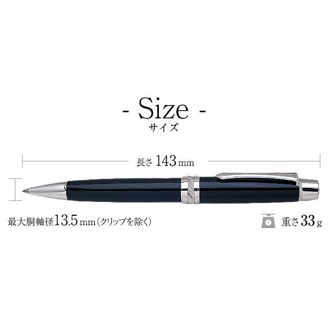ボールペン　PILOT カスタムヘリテイジCR ブラック ペンケースつき 名入れ】カスタムヘリテイジ SE ボールペン ペンケース付 | 商品