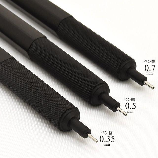 ロットリング シャーペン 製図用 ロットリング500 ブラック 0.5mm 0.7