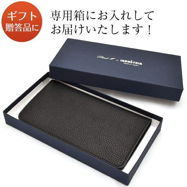 ペンケース 筆箱 Pent ペント INDUSTRIA セパレートペンケース 3本用
