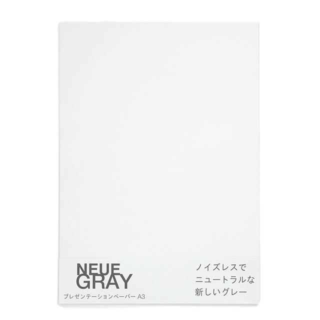 NEUE GRAYノイエグレープレゼンテーションペーパー A3 あすつく 紙 用紙 プレゼント ギフト 父の日｜penworld