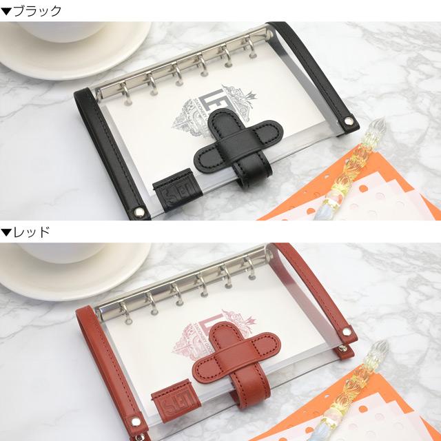 LETSクリアシステム手帳 M6 ミニ6 レッツステーショナリーグッズ あす